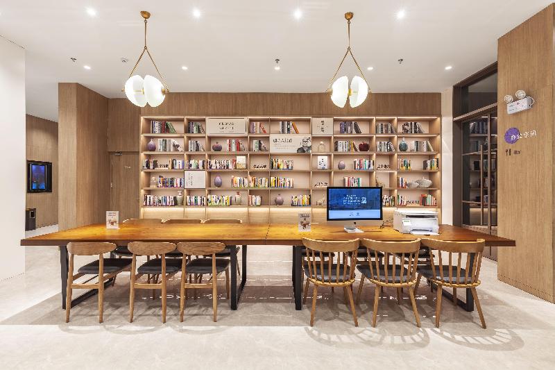 酒店 Hanting Premium Guangrao Four Seasons Flower City