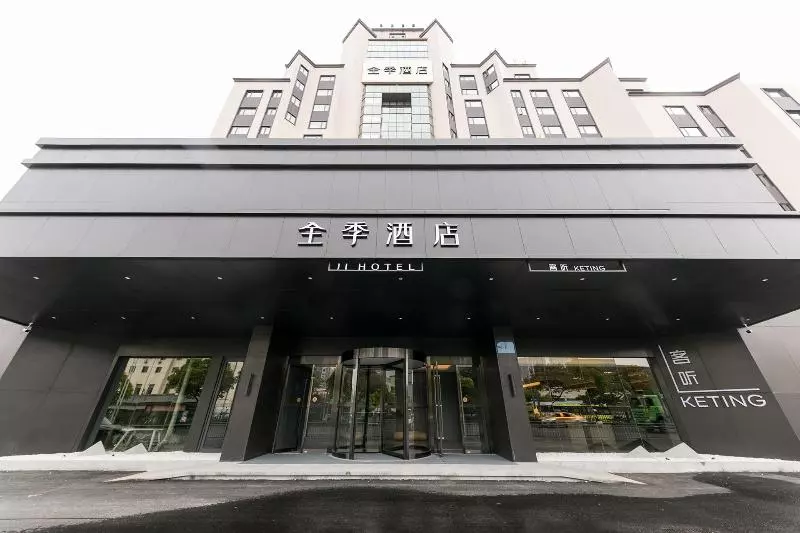 Ji Hotel Wuxi Railway Station