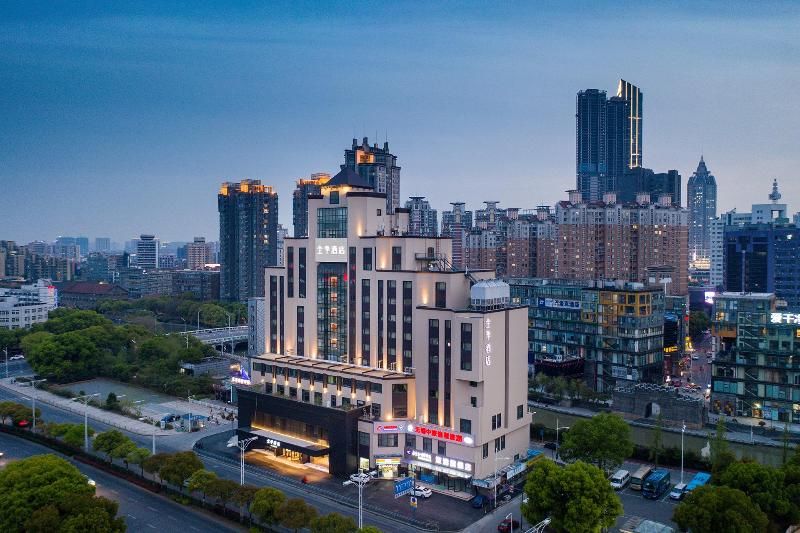 Ji Hotel Wuxi Railway Station