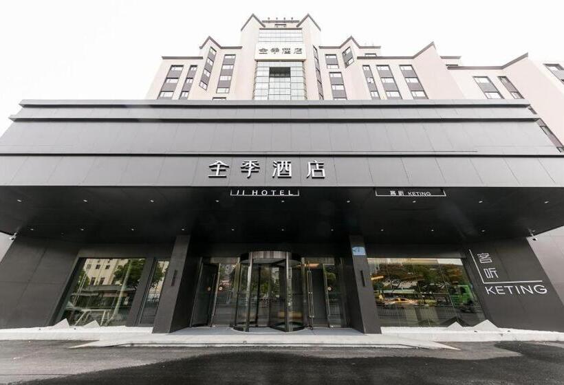 Ji Hotel Wuxi Railway Station