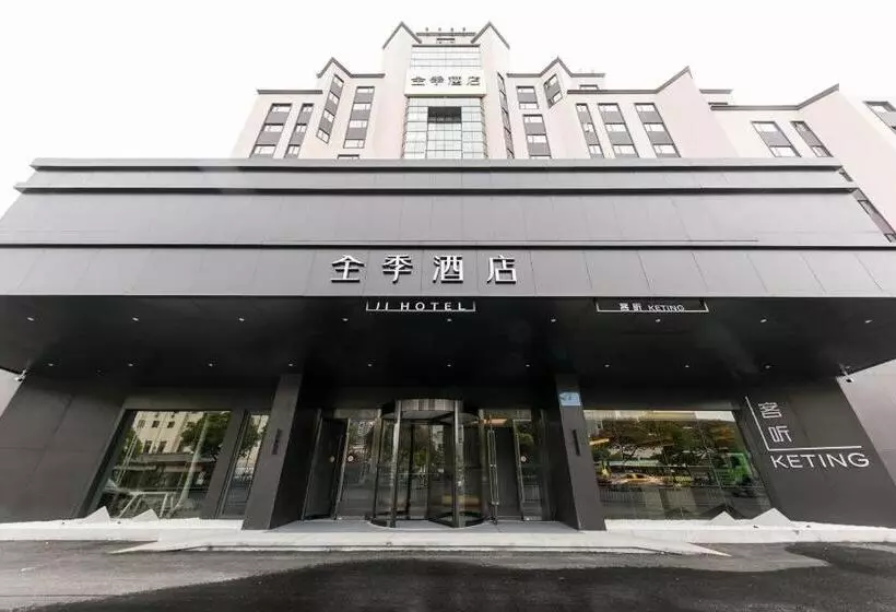 Ji Hotel Wuxi Railway Station