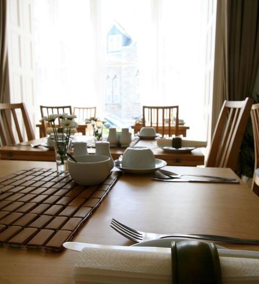 민박 Glencree House