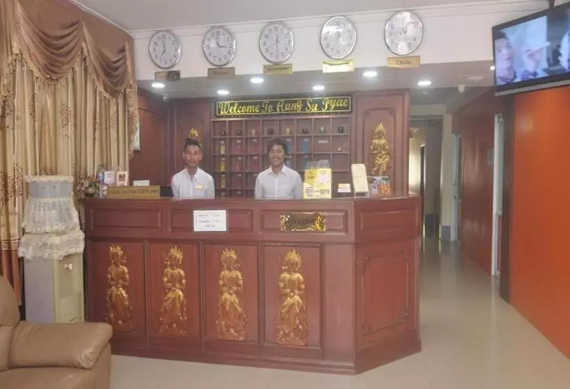 هتل Aung Su Pyae