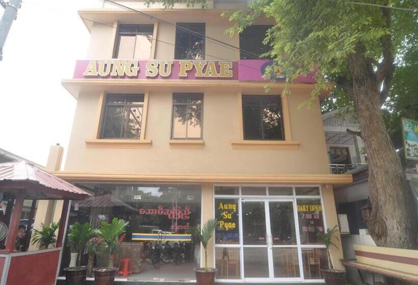 هتل Aung Su Pyae