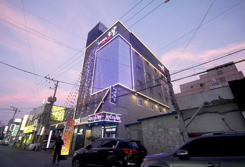 فندق Deagu Dongdaegu Station Royal