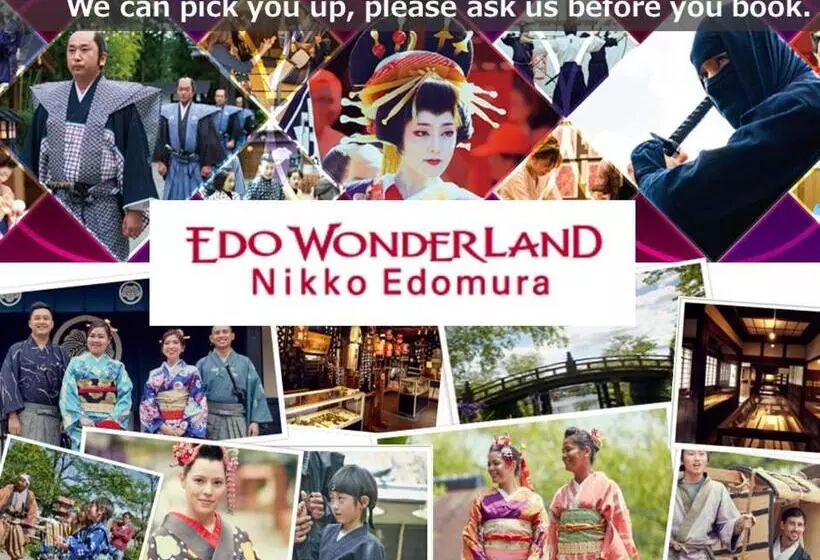 Hotelli Iwaiyado Jyuan Nikko Kawaji Onsen