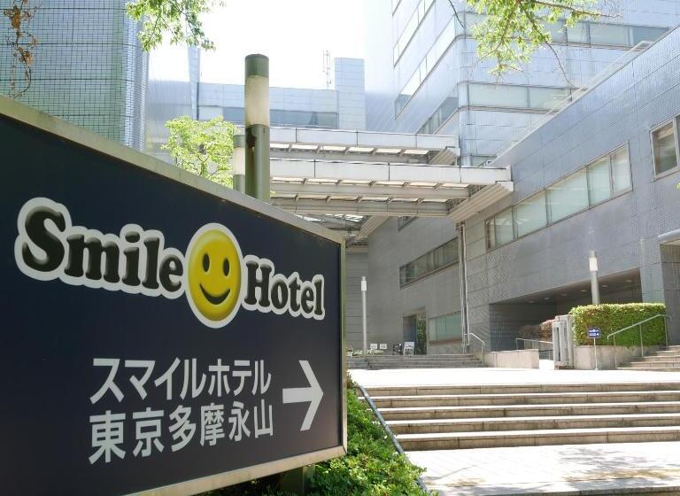 Hotel Smile  Tokyo Tamanagayama
