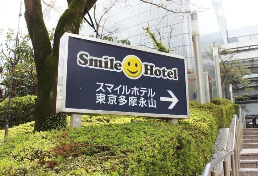 Hotel Smile  Tokyo Tamanagayama