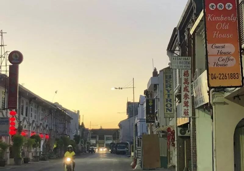 Vandrarhem Apple Backpackers