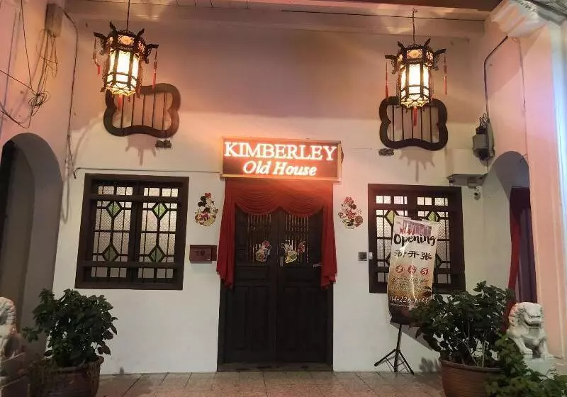 Vandrarhem Apple Backpackers