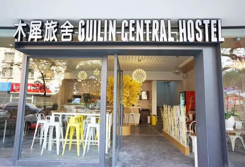 Guilin Central Wada Hostel