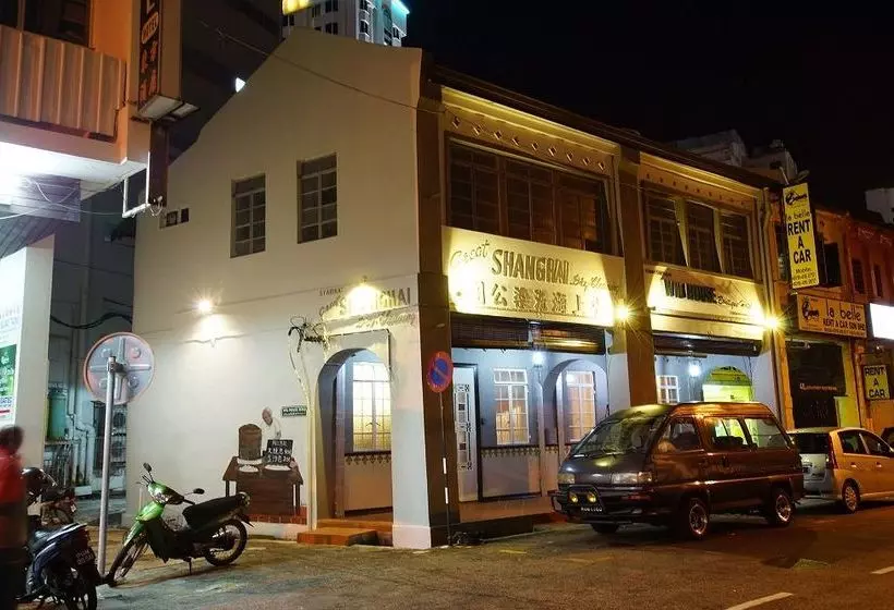 Пансион Wil House