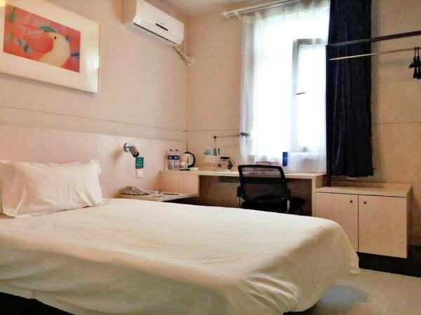 בית מלון כפרי Jinjiang Inn Wafangdian Xichangchun Road