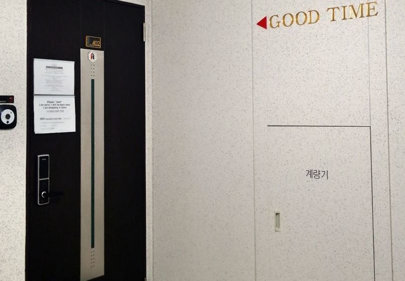 Good Time Guest House Incheon Airport Hostel