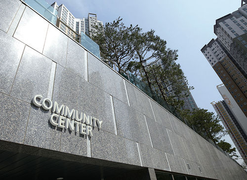 Good Time Guest House Incheon Airport Hostel