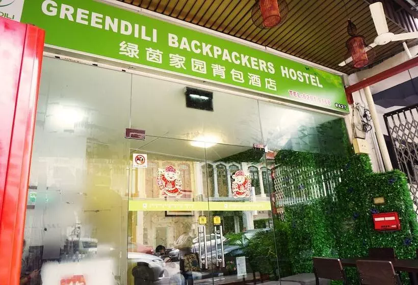 Greendili Backpackers Hostel