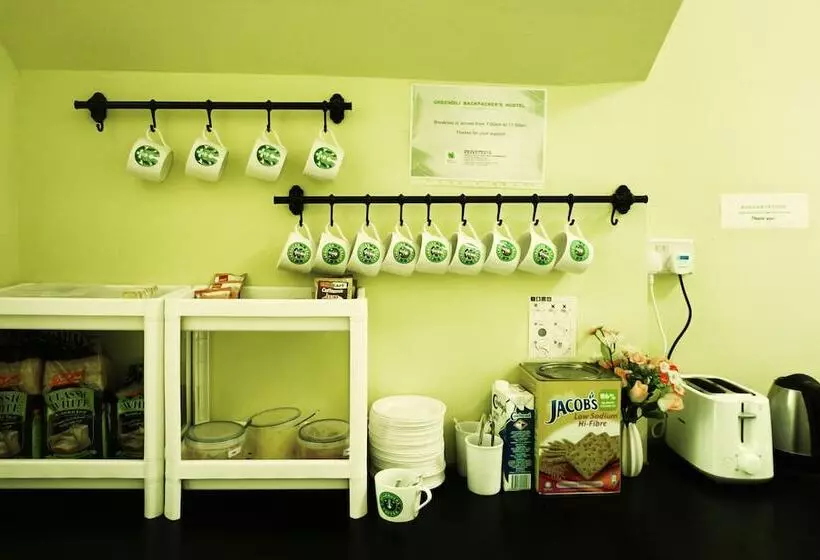 Greendili Backpackers Hostel