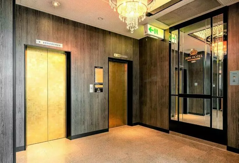 Apa Hotel Biwako Seta Ekimae