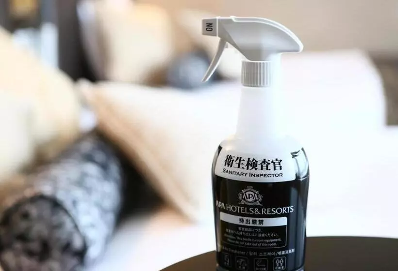 Apa Hotel Biwako Seta Ekimae