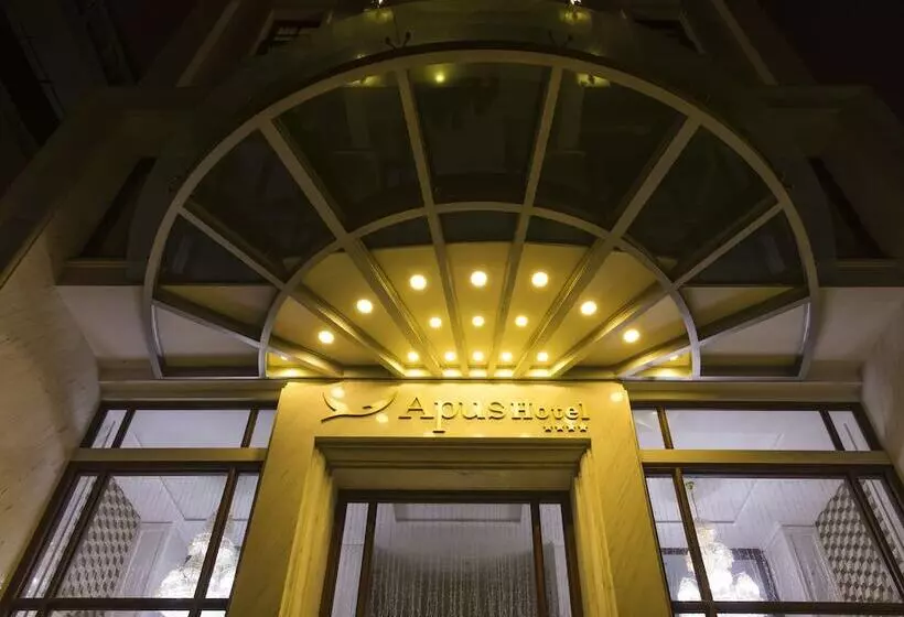 هتل Apus
