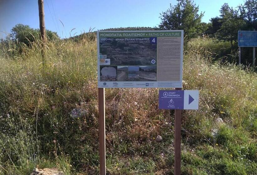 בית מלון כפרי Avaton