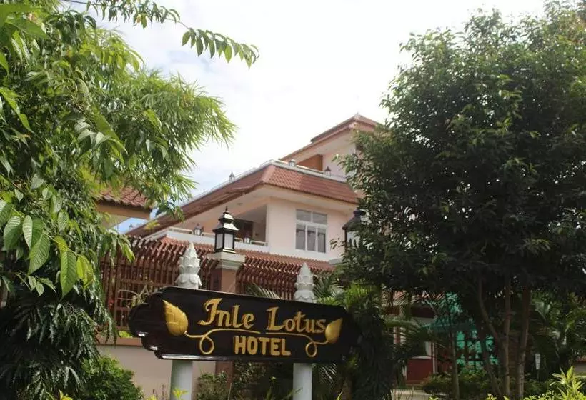 هتل Inle Lotus
