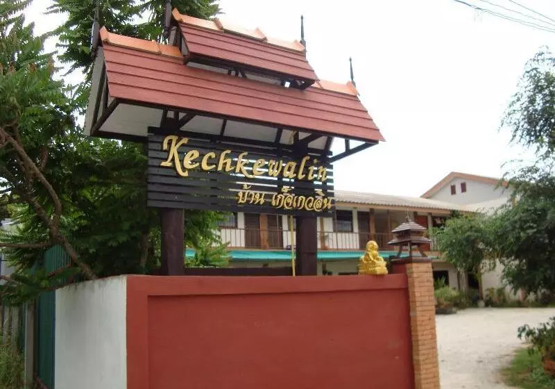 Отель Kech Kewalin House