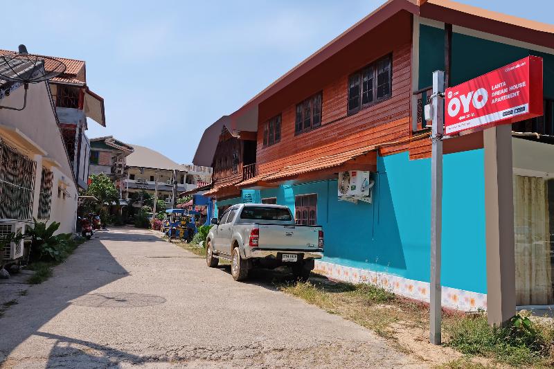 膳宿费 Lanta Dd House