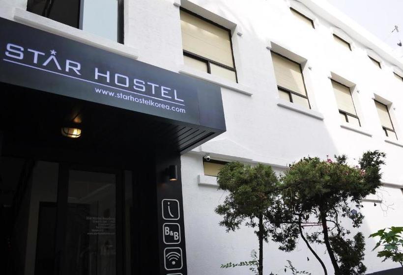 Star Hostel Insadong