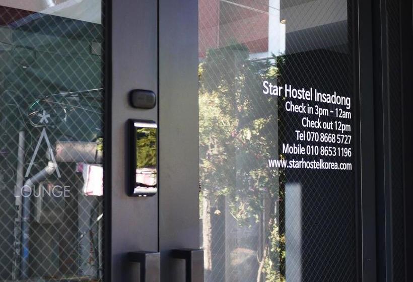 Star Hostel Insadong