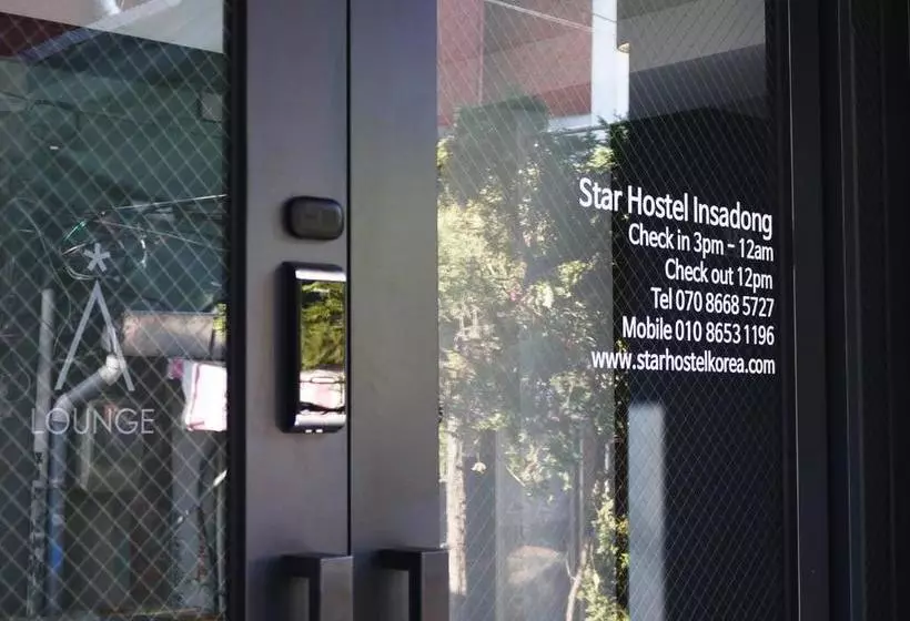 Star Hostel Insadong