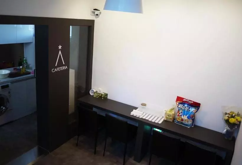 Star Hostel Insadong