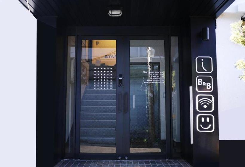 Star Hostel Insadong