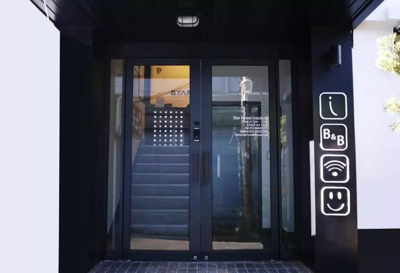 Star Hostel Insadong