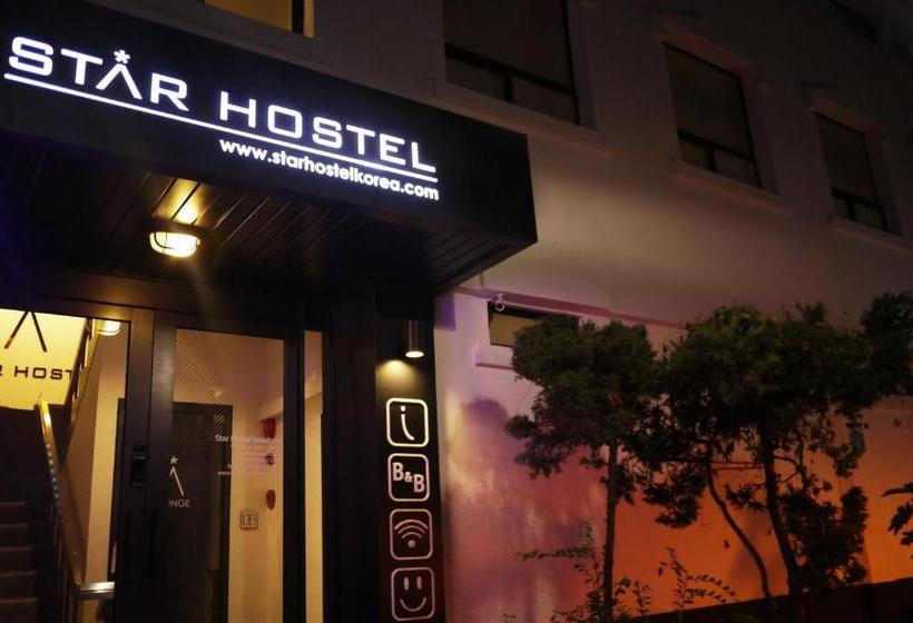 Star Hostel Insadong