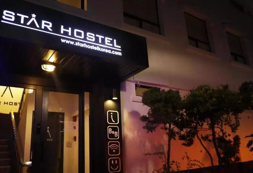 Star Hostel Insadong