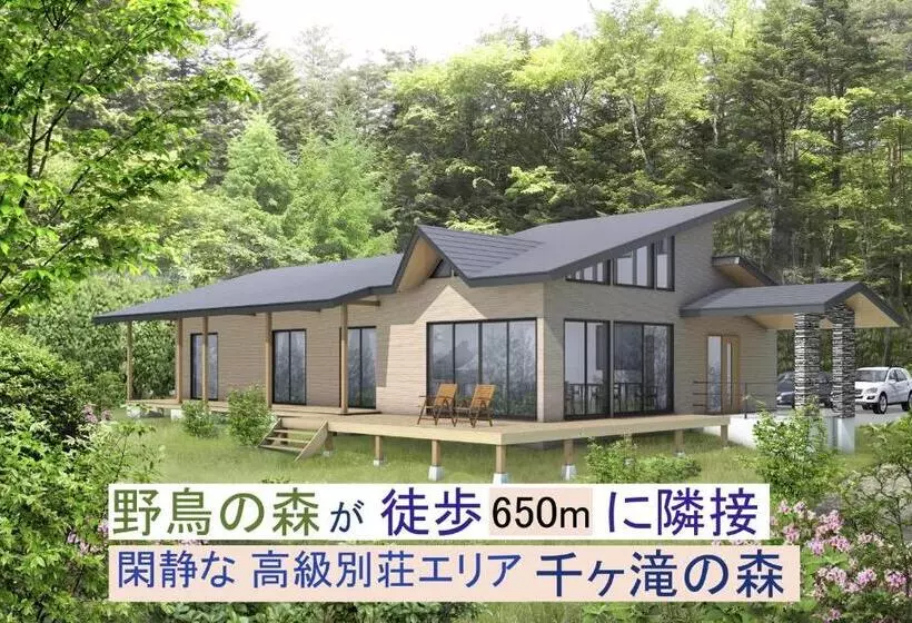 B&b Hotel Hyochoan