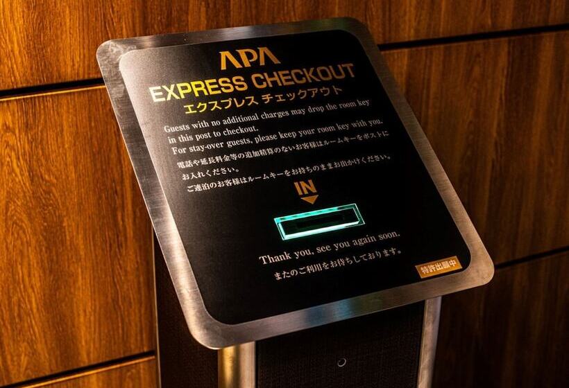 Apa Hotel Ishigakijima