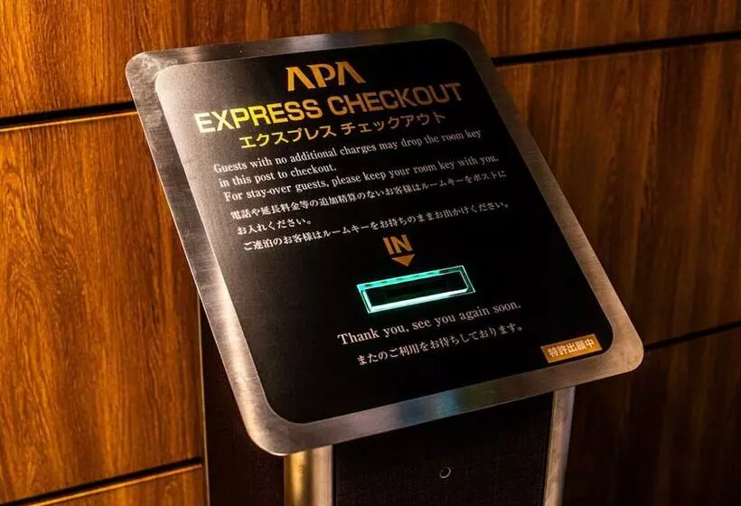 Apa Hotel Ishigakijima