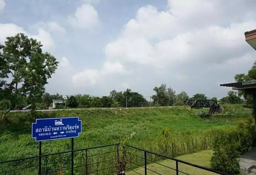 Hotelli Baanwaan Resort