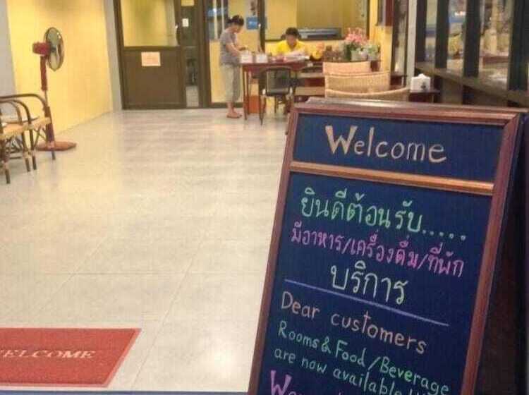 فندق Krabi Orchid Hometel