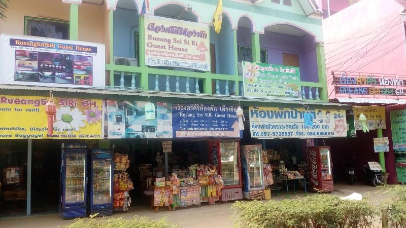 فندق Rueang Sri Si Ri