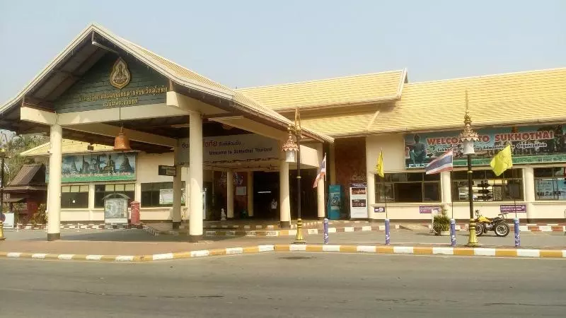 هتل Rueang Sri Si Ri