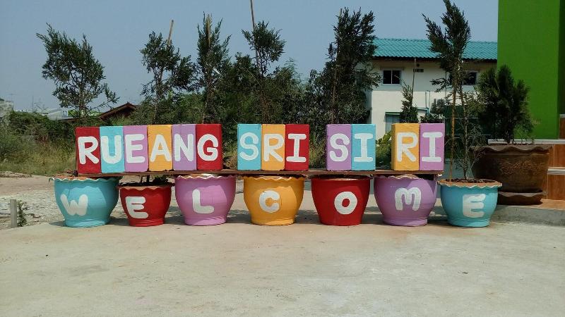 فندق Rueang Sri Si Ri