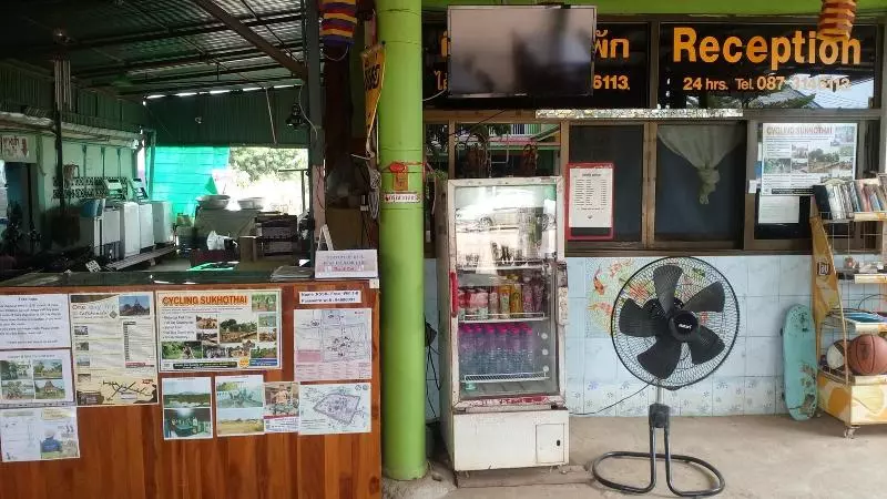 هتل Rueang Sri Si Ri