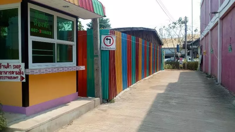 هتل Rueang Sri Si Ri