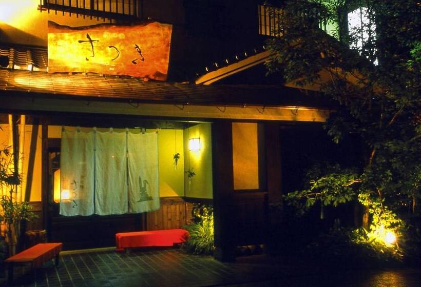 Otel Tabino Yado Satsuki