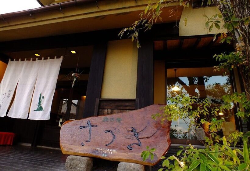 Otel Tabino Yado Satsuki