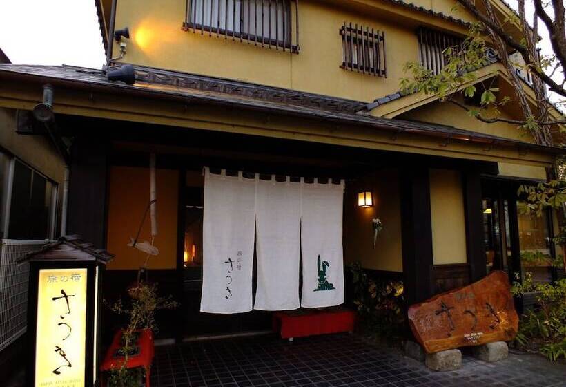 Otel Tabino Yado Satsuki