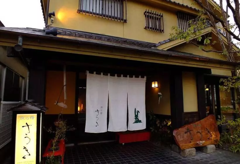 Hotelli Tabino Yado Satsuki